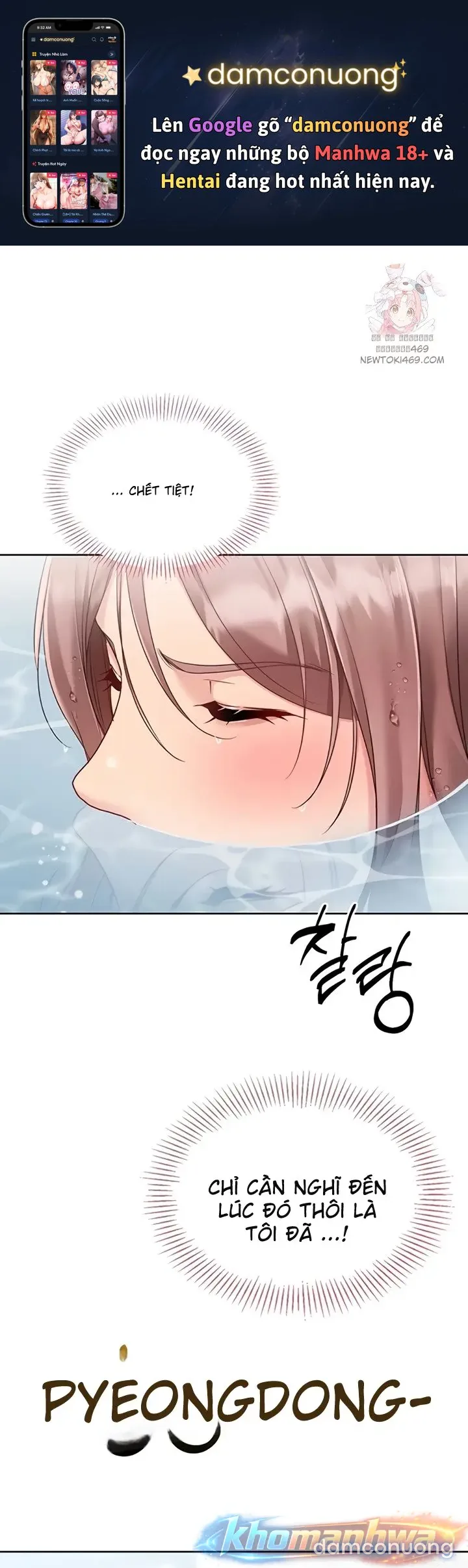 AI Dịch - Set up! 