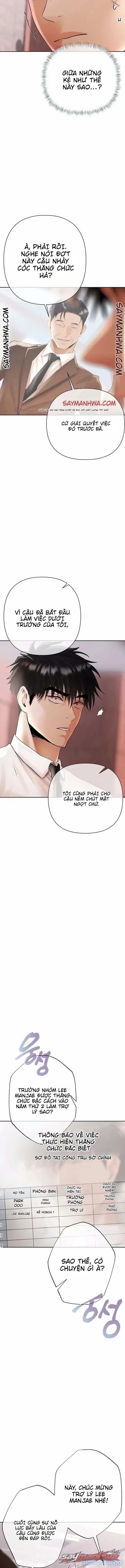 AI Dịch - Trò chơi kim tiền 