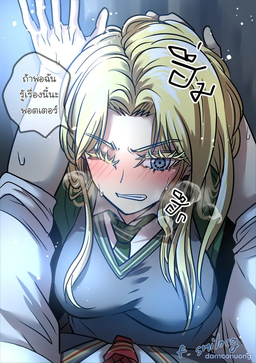 Trend nsfw female Malfoy 