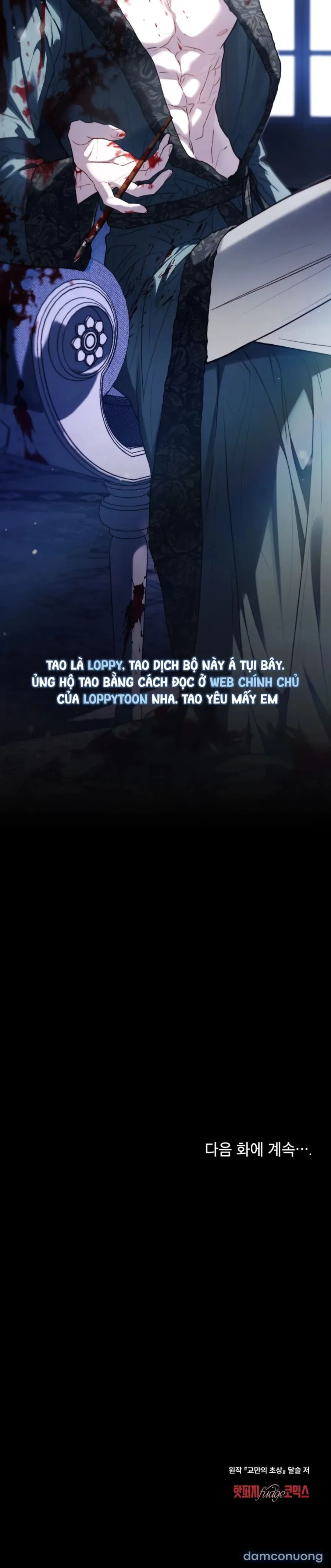Chân Dung Kẻ Kiêu Ngạo 