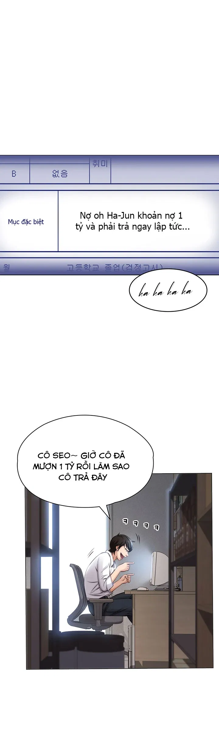 Trả thù 