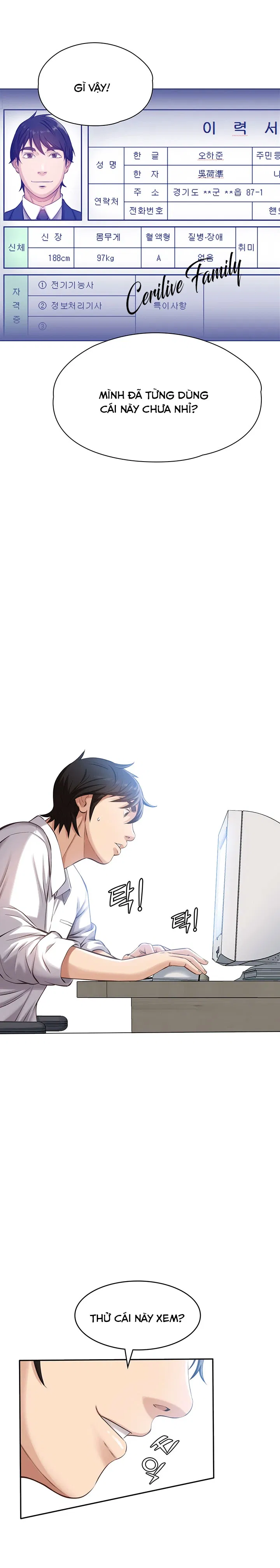 Trả thù 