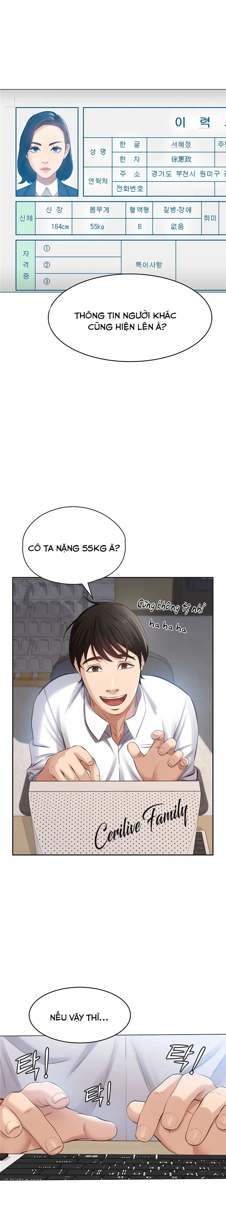 Trả thù 