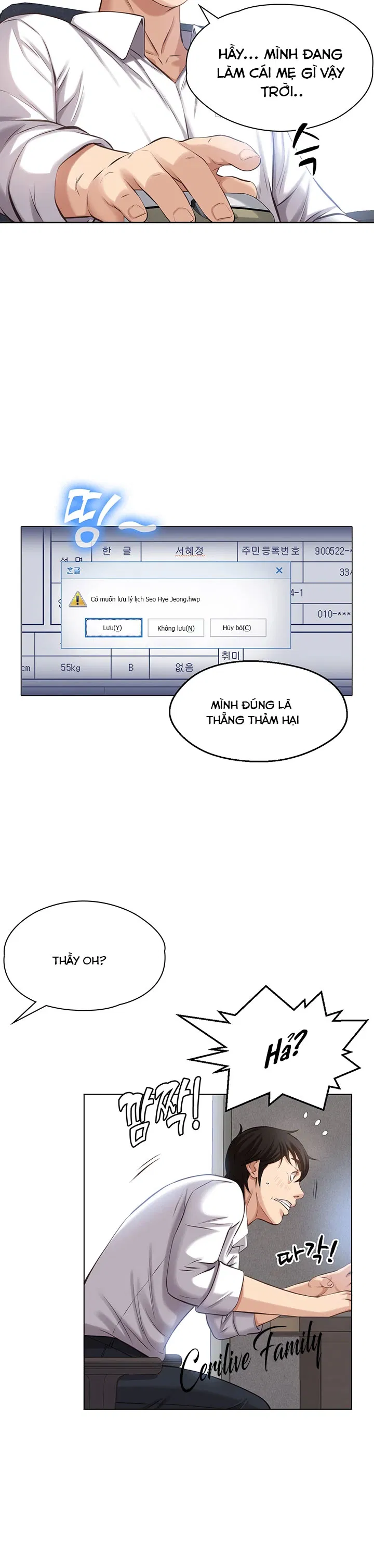 Trả thù 