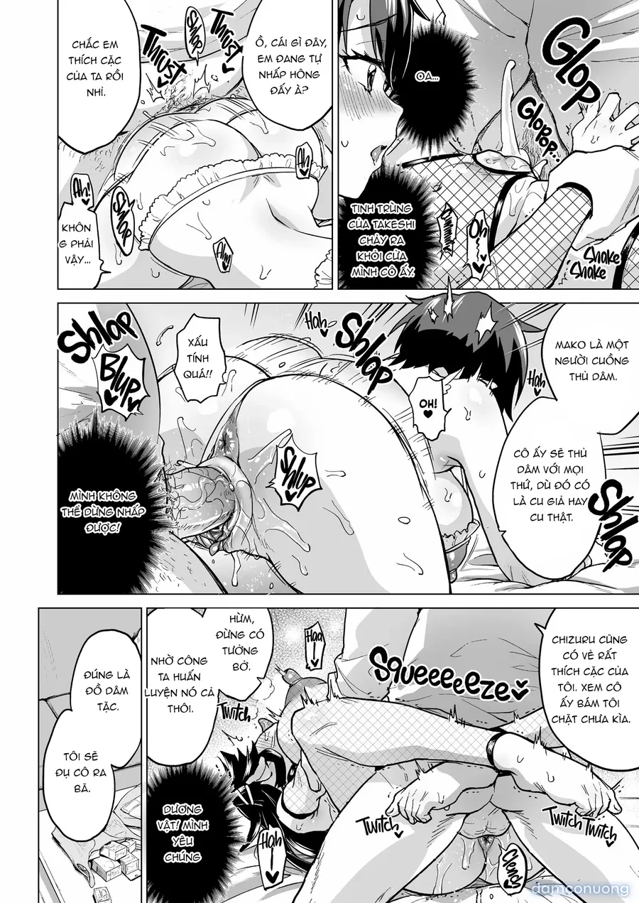 Chizuru-chan Kaihatsu Nikki Soushuuhen+ 