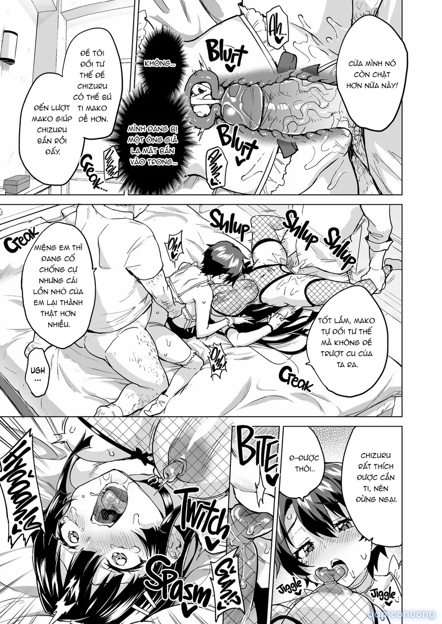 Chizuru-chan Kaihatsu Nikki Soushuuhen+ 