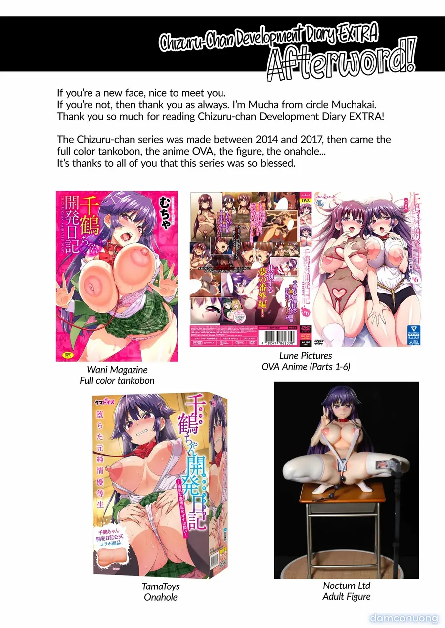 Chizuru-chan Kaihatsu Nikki Soushuuhen+ 