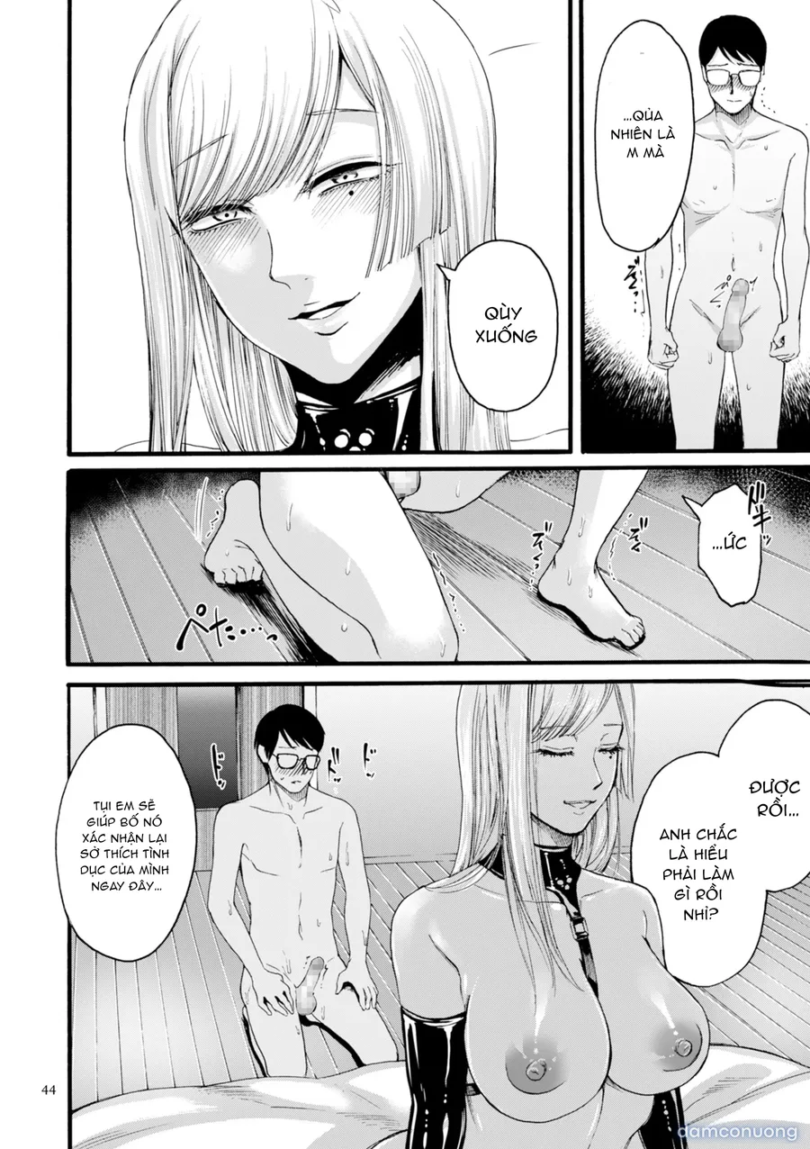 Anata wa Soko de Mitenasai 