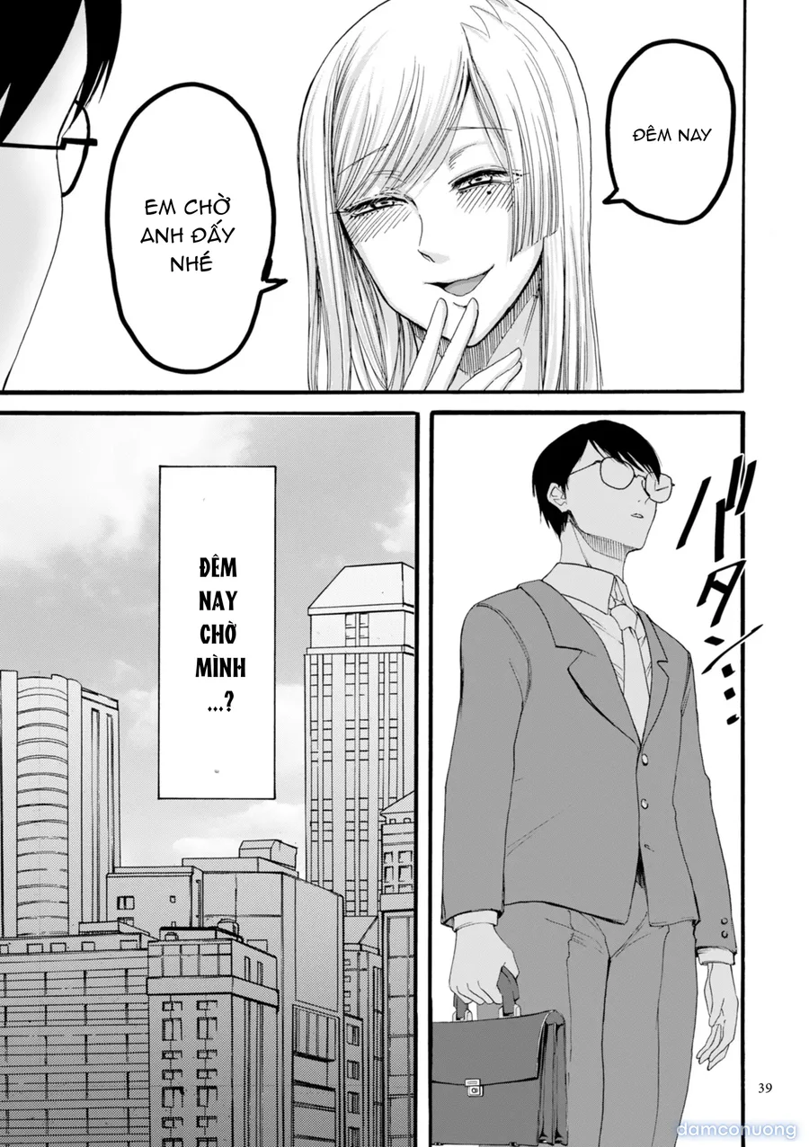 Anata wa Soko de Mitenasai 