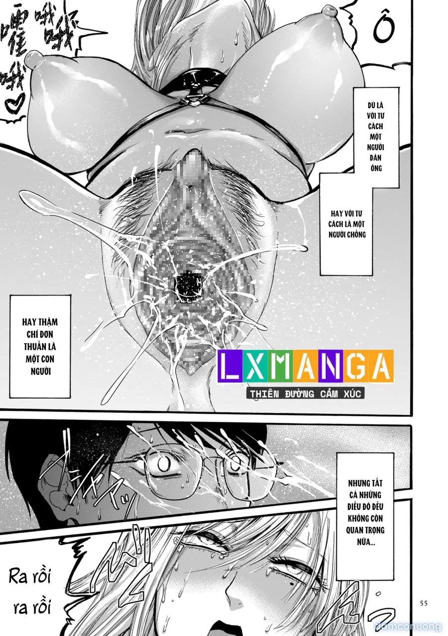 Anata wa Soko de Mitenasai 