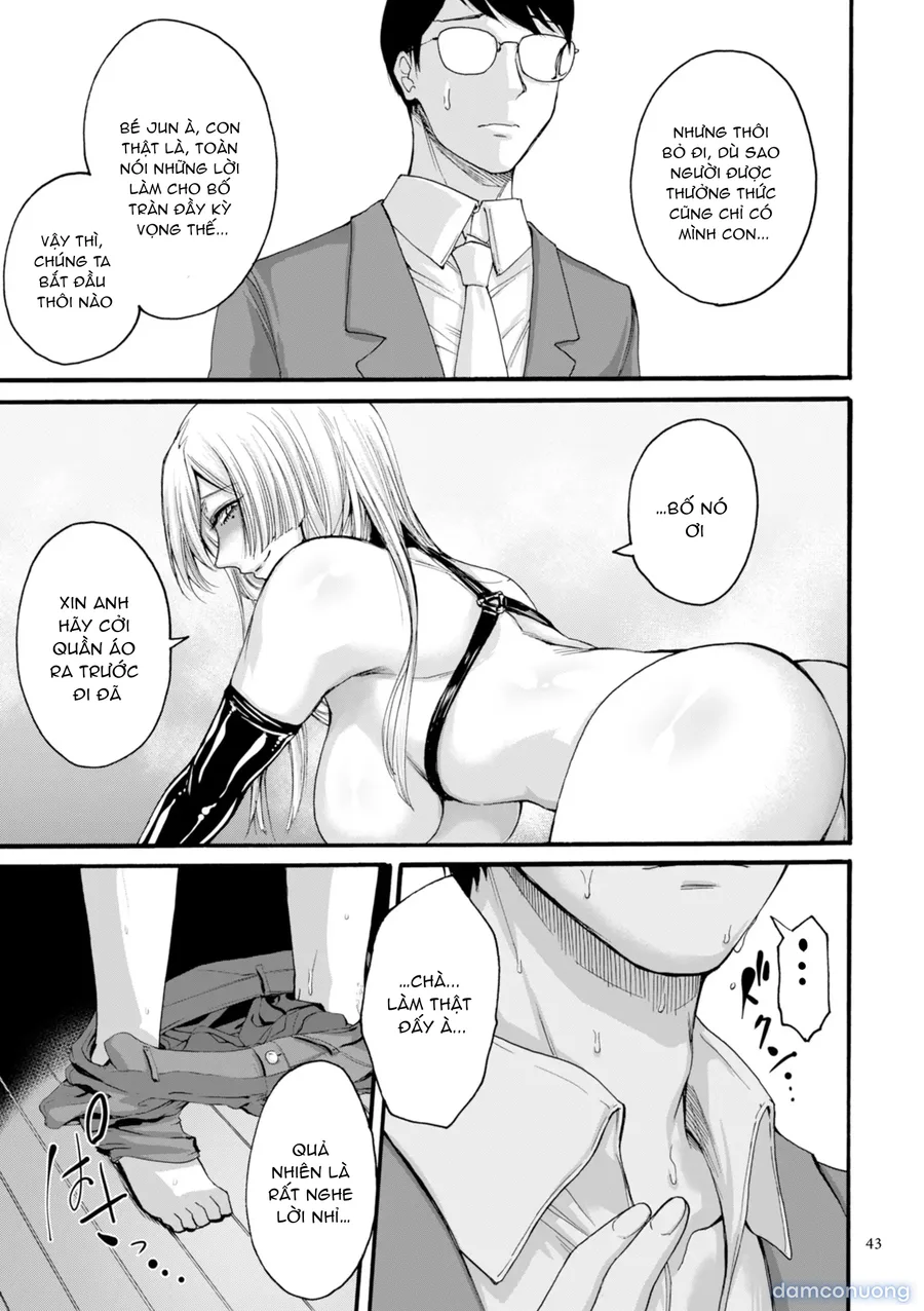 Anata wa Soko de Mitenasai 