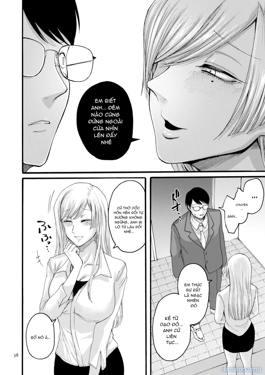 Anata wa Soko de Mitenasai 