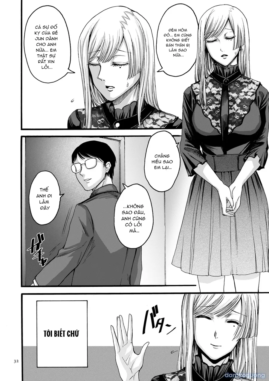 Anata wa Soko de Mitenasai 