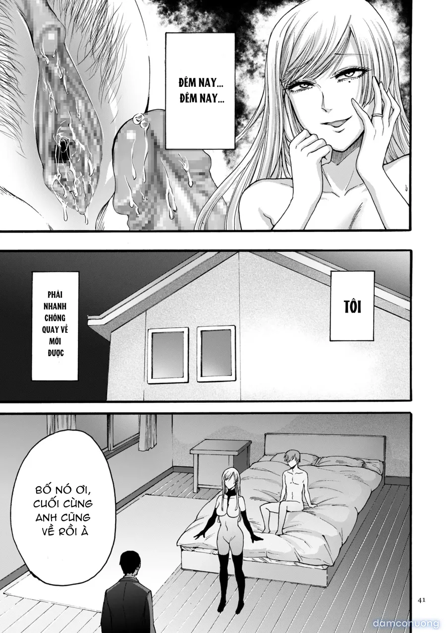 Anata wa Soko de Mitenasai 