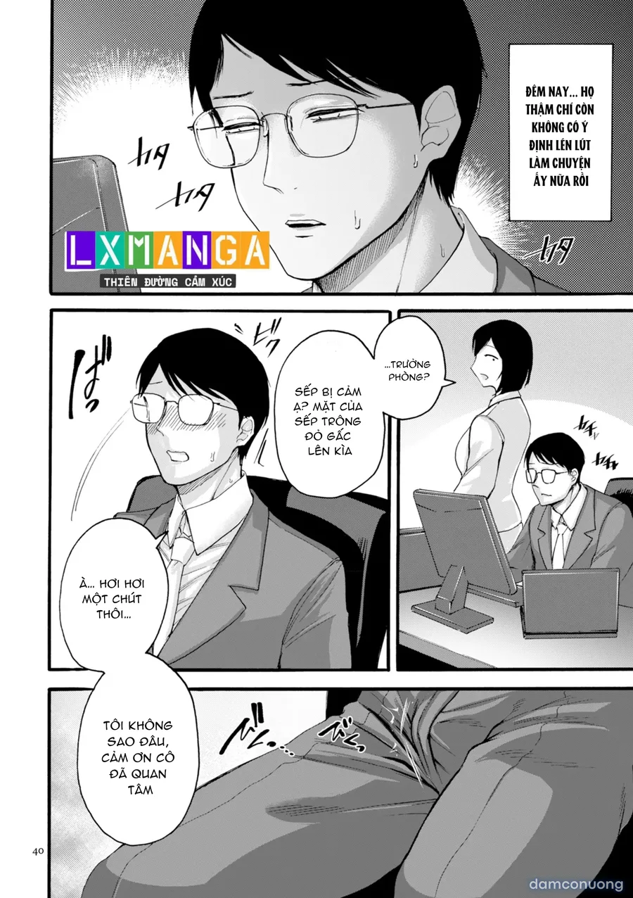Anata wa Soko de Mitenasai 