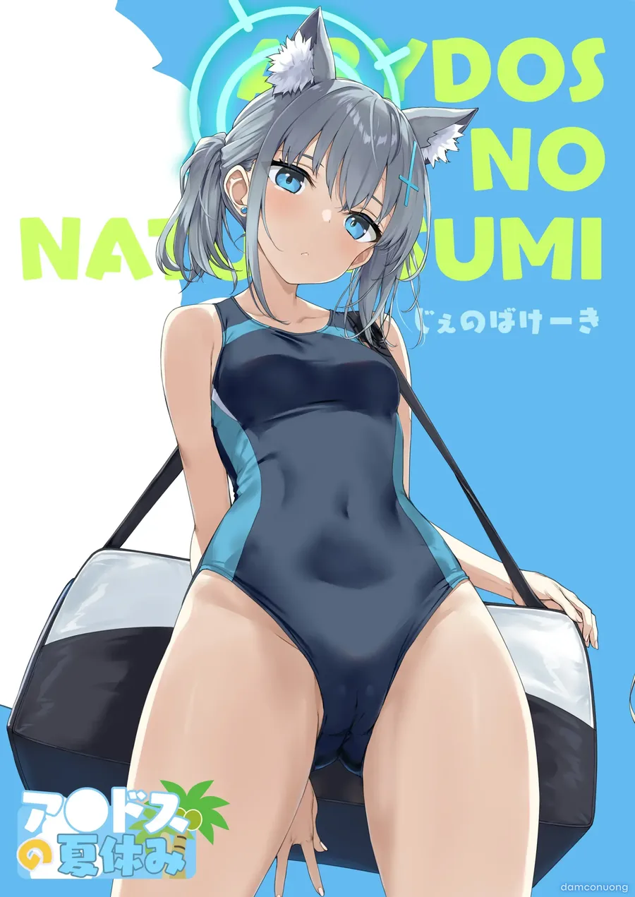Abydos no Natsuyasumi 