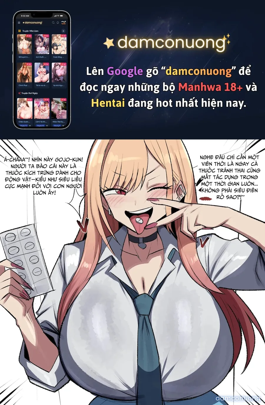 [GeulimYKUN] MARIN IMPREGNATION 