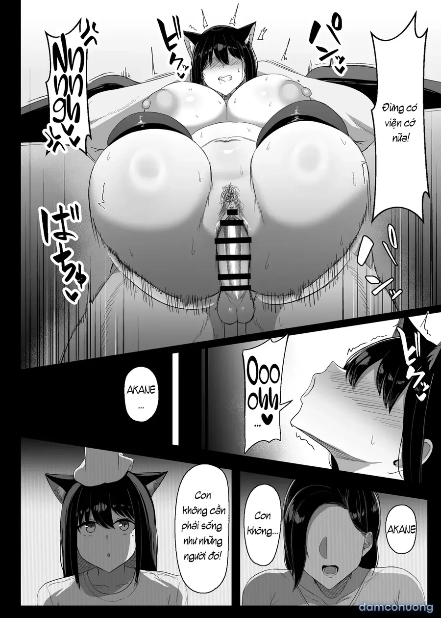 Hatsujouki dakara shikatanai 