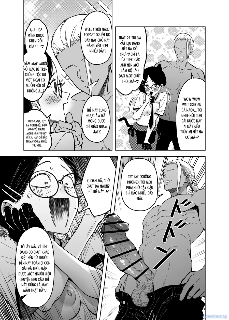 Yuusei Shuzoku to no Kouhai Seisaku 