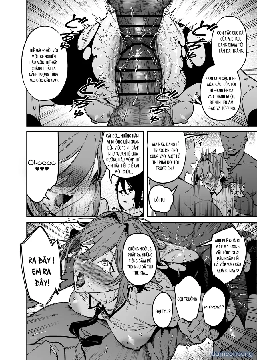 Yuusei Shuzoku to no Kouhai Seisaku 