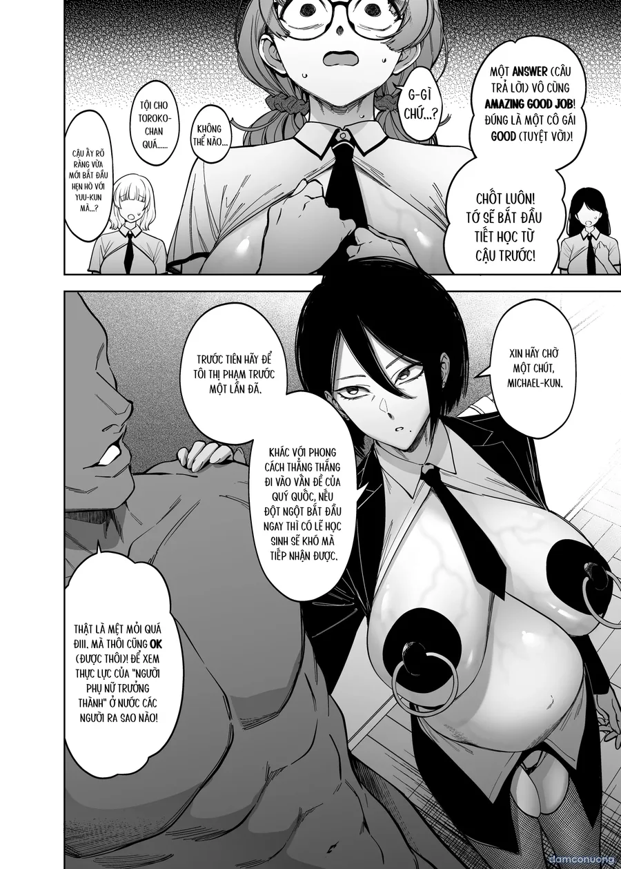 Yuusei Shuzoku to no Kouhai Seisaku 