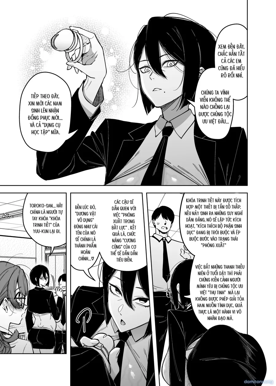 Yuusei Shuzoku to no Kouhai Seisaku 