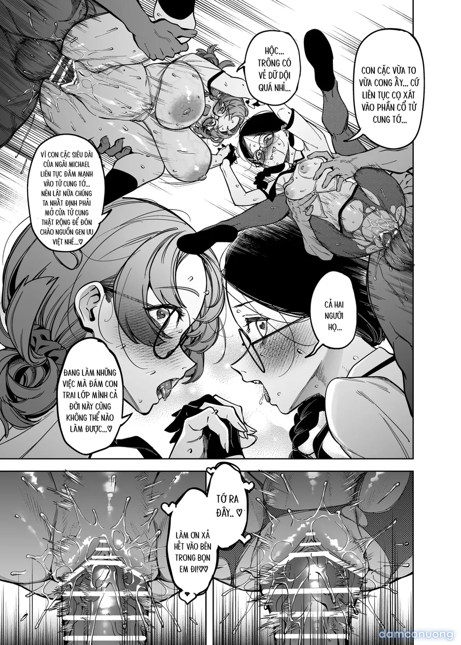 Yuusei Shuzoku to no Kouhai Seisaku 