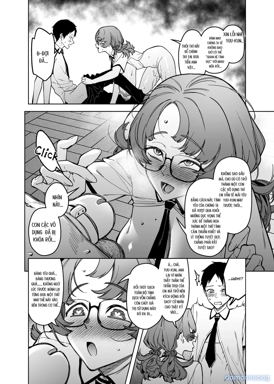 Yuusei Shuzoku to no Kouhai Seisaku 