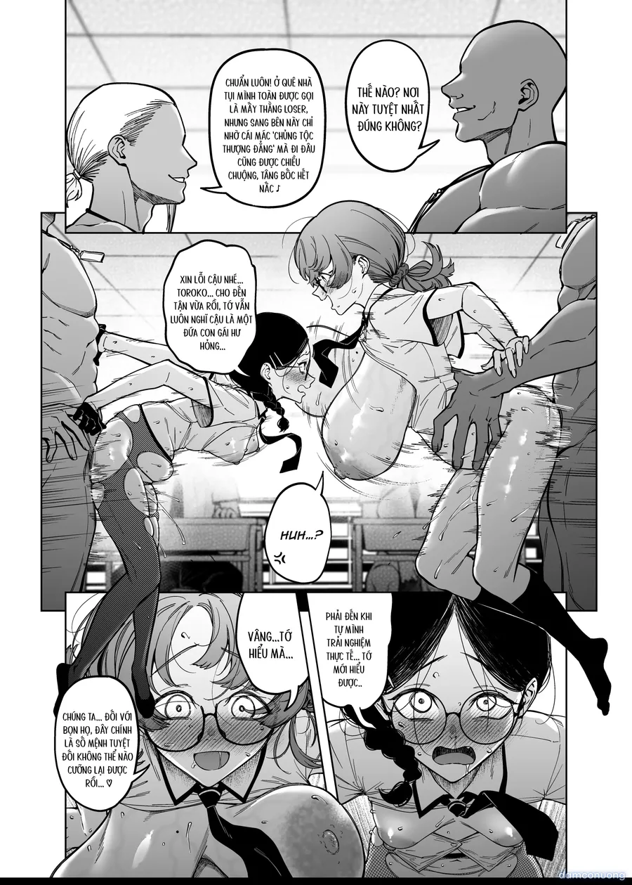 Yuusei Shuzoku to no Kouhai Seisaku 