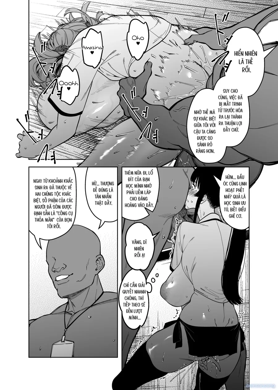 Yuusei Shuzoku to no Kouhai Seisaku 