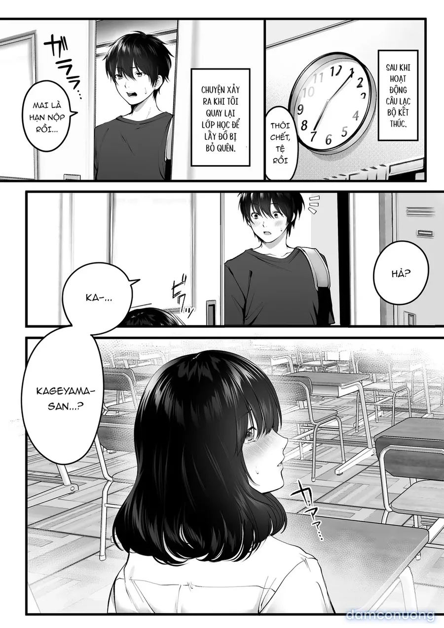 Kageyama-san wa Medatanai 