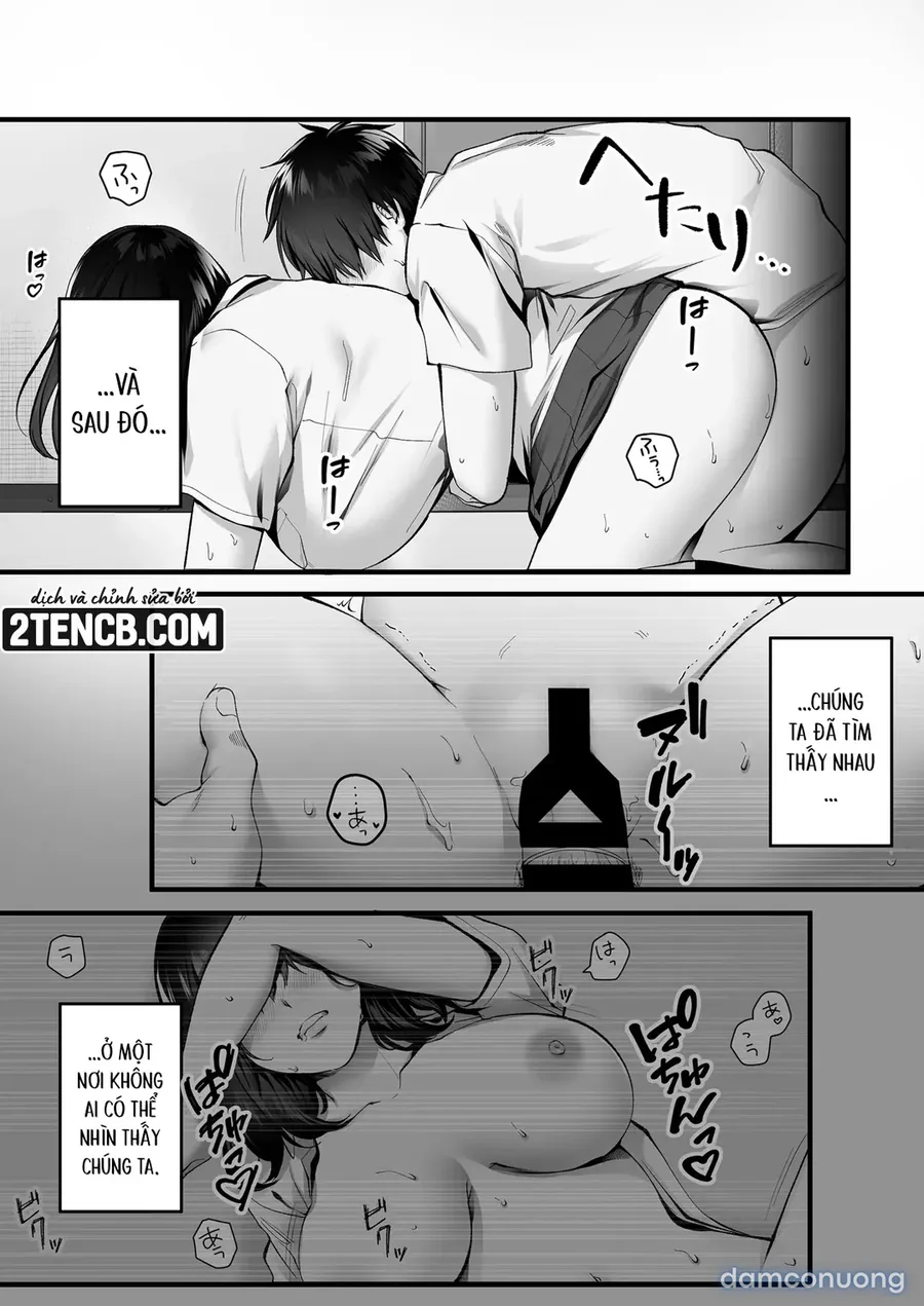 Kageyama-san wa Medatanai 