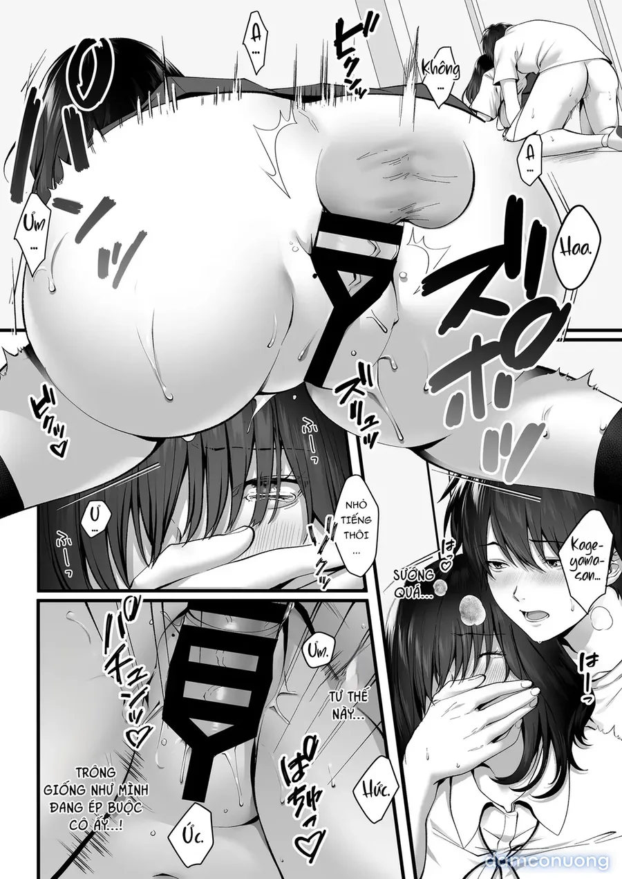 Kageyama-san wa Medatanai 