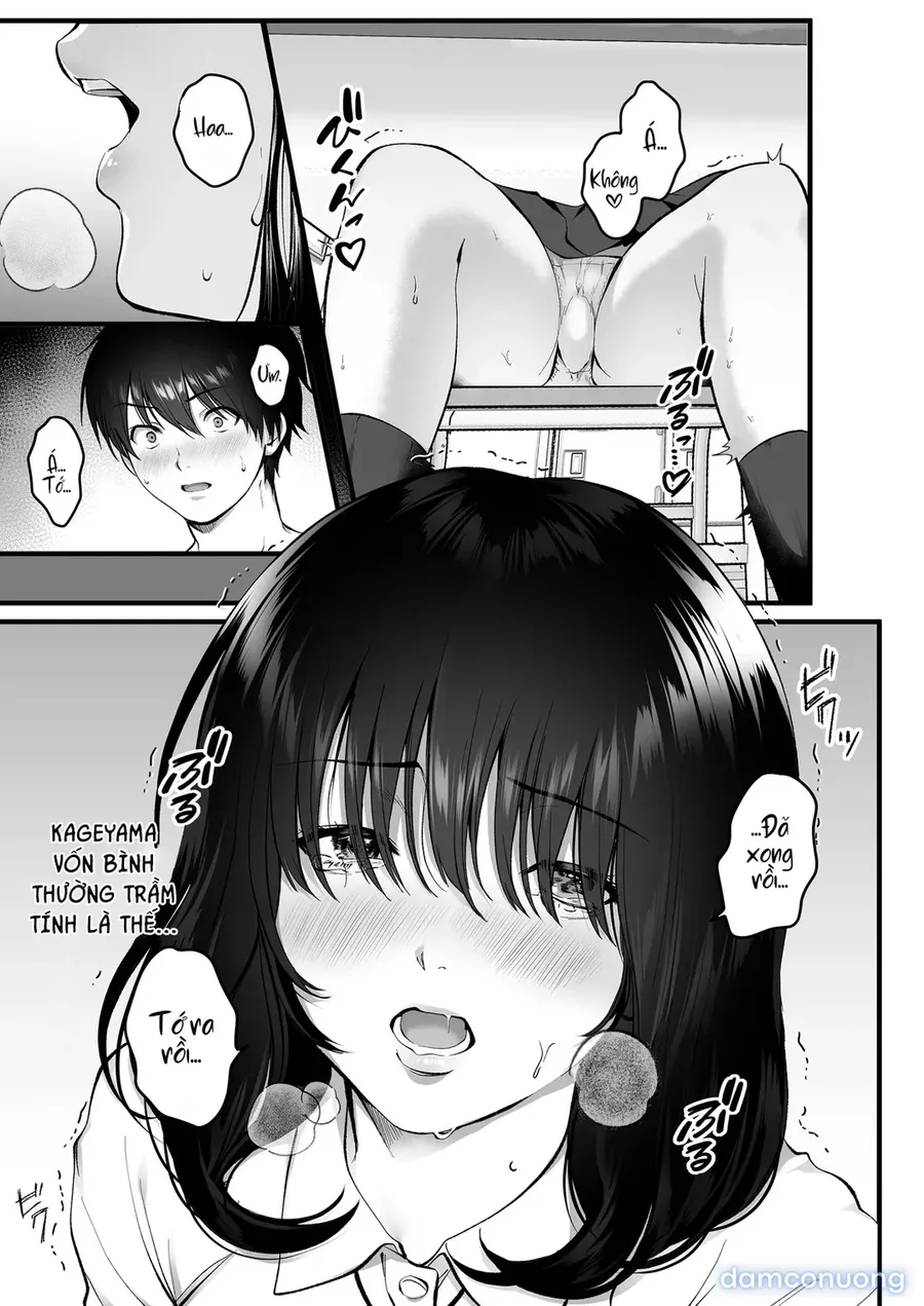 Kageyama-san wa Medatanai 