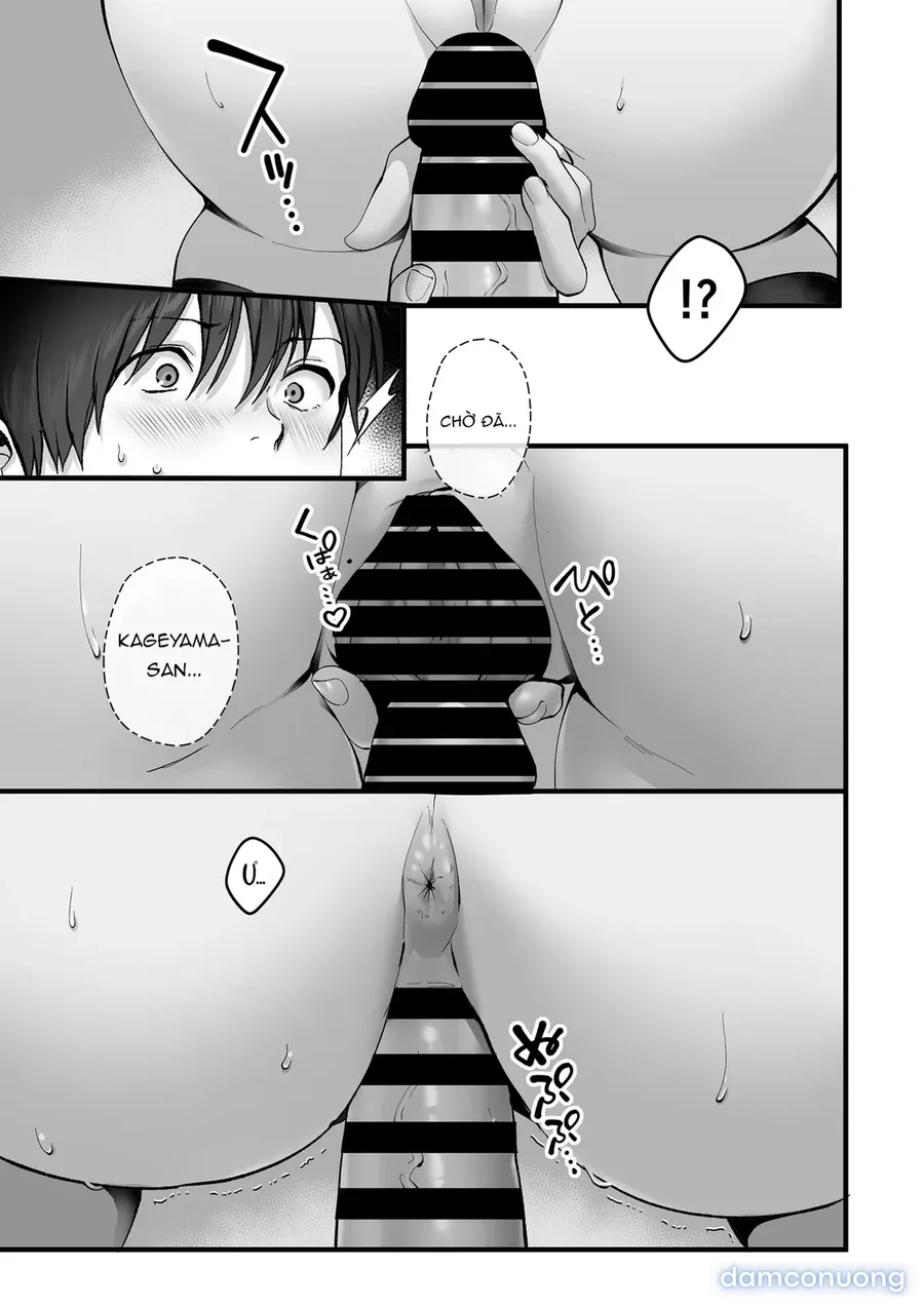 Kageyama-san wa Medatanai 