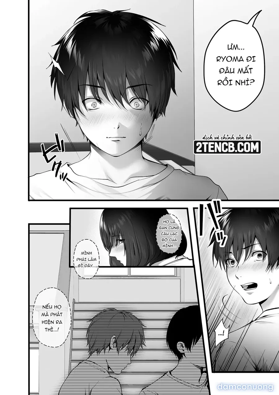 Kageyama-san wa Medatanai 