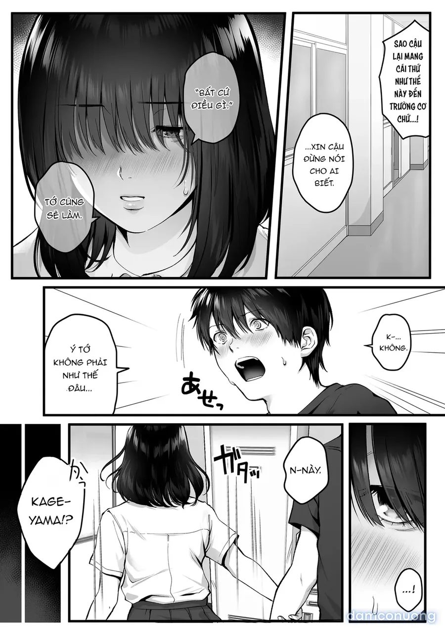 Kageyama-san wa Medatanai 