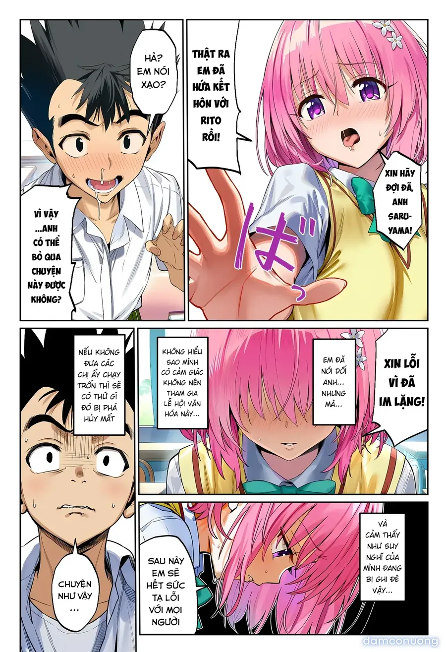 Oide yo! Irodominamikaze zokubun-ka matsu❤ 
