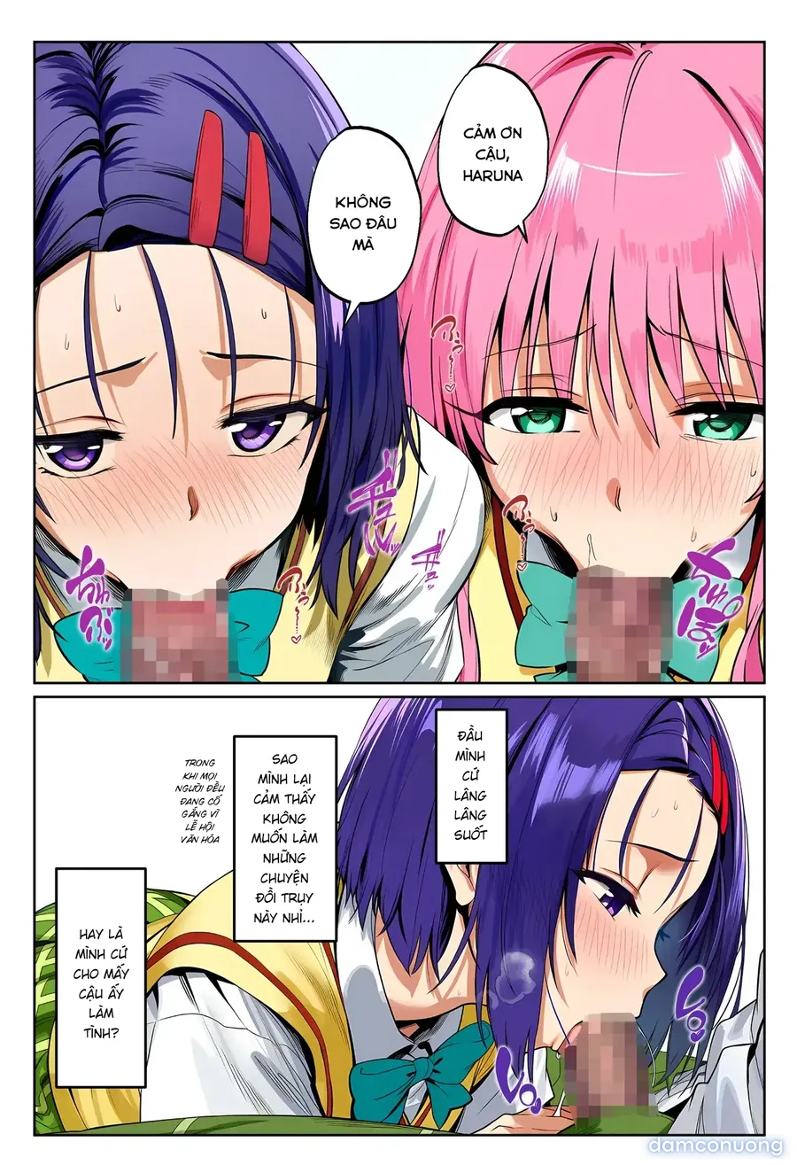 Oide yo! Irodominamikaze zokubun-ka matsu❤ 