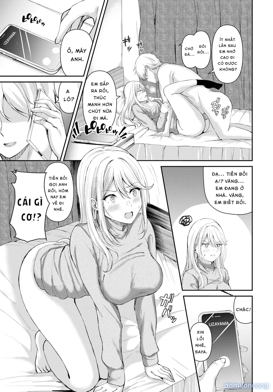 Harvest After Fuck 