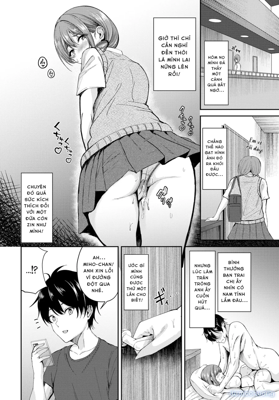 I Wanna Fuck While My Big Sister's Out 