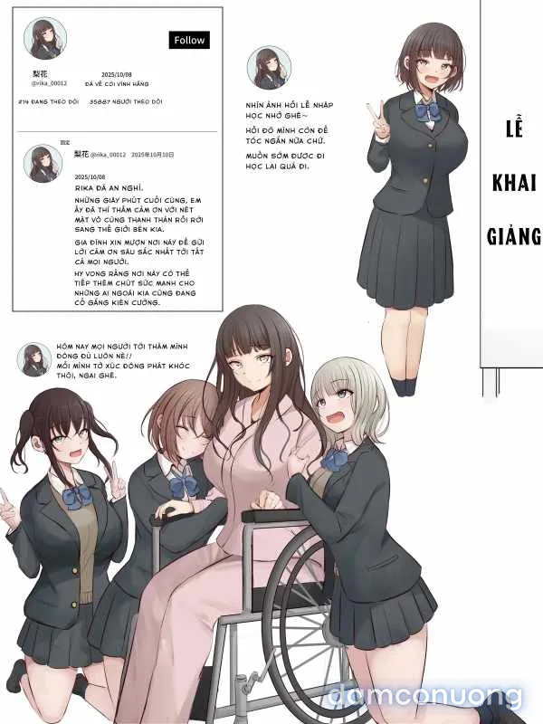 まろすと 