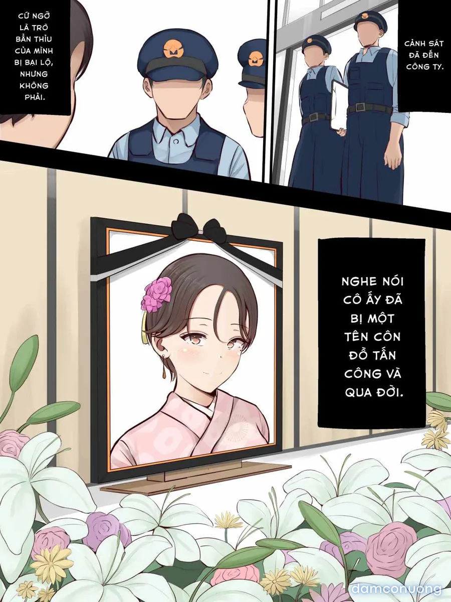 まろすと 