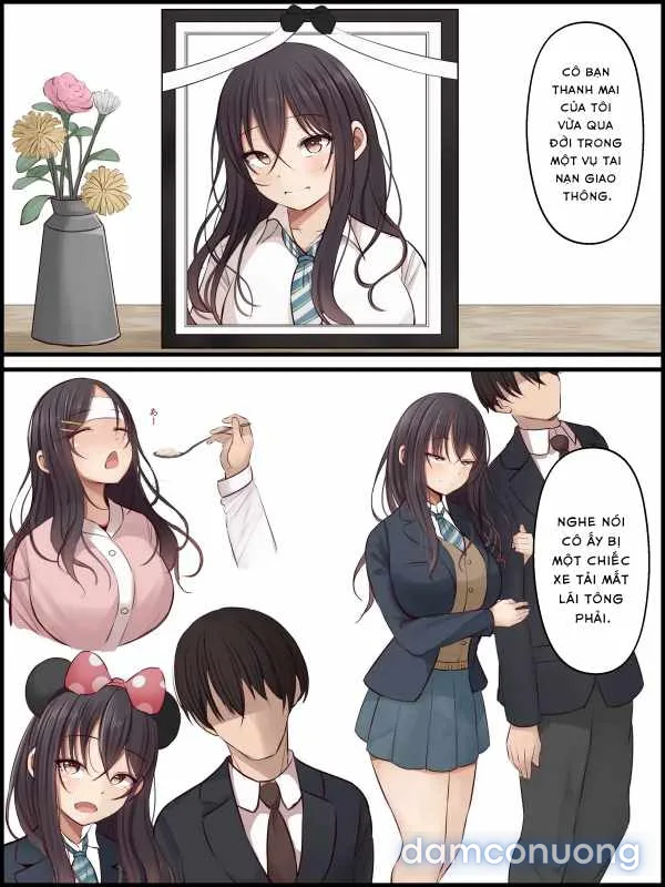 まろすと 
