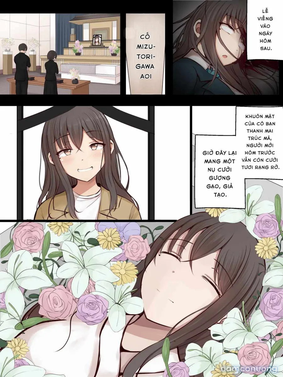 まろすと 