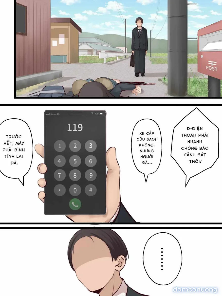 まろすと 