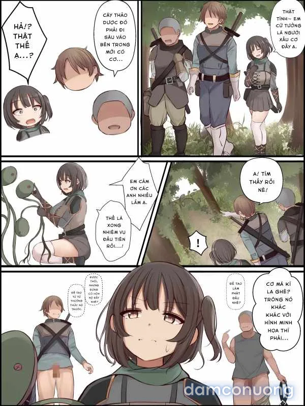 まろすと 