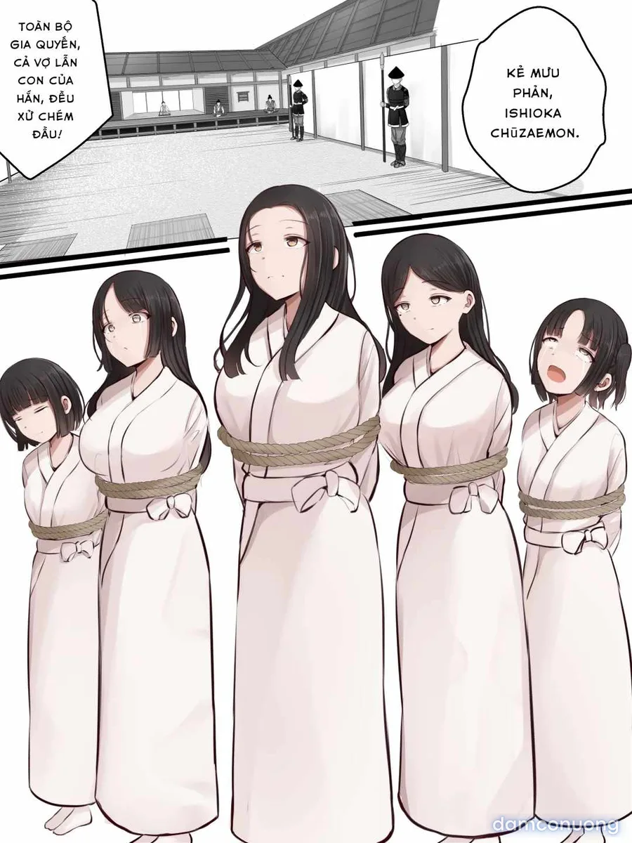 まろすと 