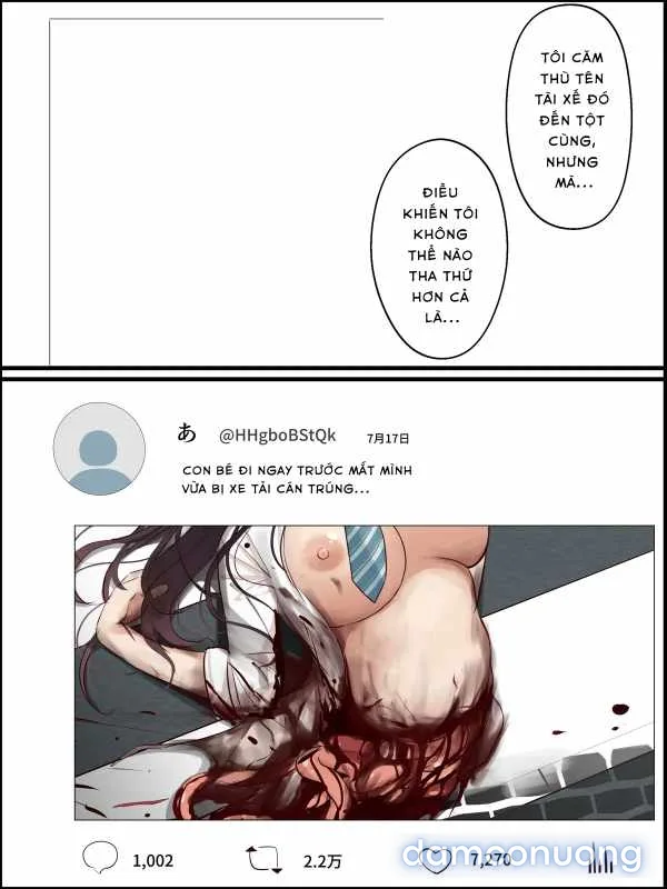 まろすと 