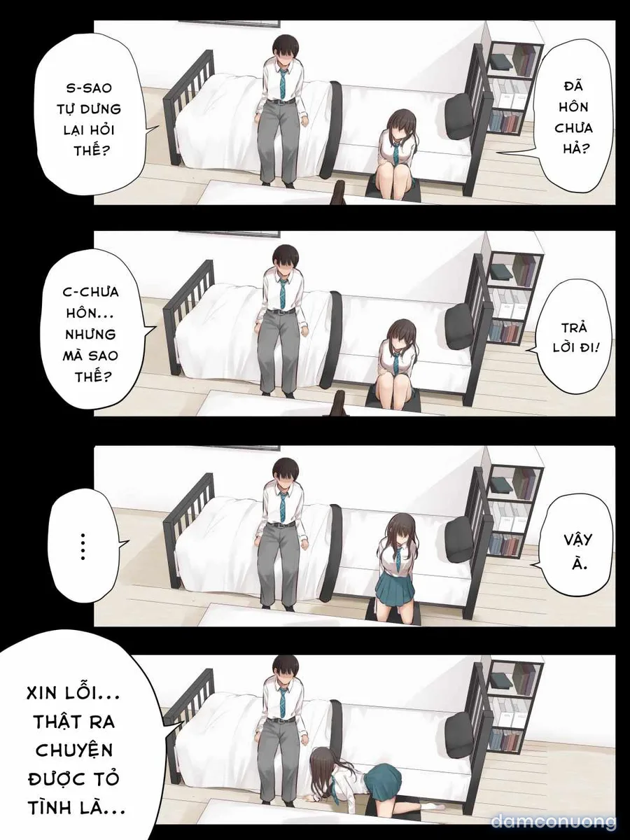 まろすと 